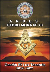 Loja Pedro Mora 78